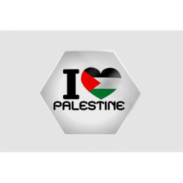 Heart And I Love Gaza Strip Flag Style 2 Sticker - DecalsHouse