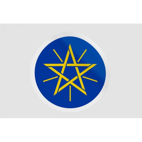 Ethiopia Emblem