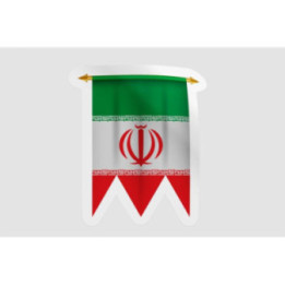 Iran Flag Pennant Style 10 - DecalsHouse