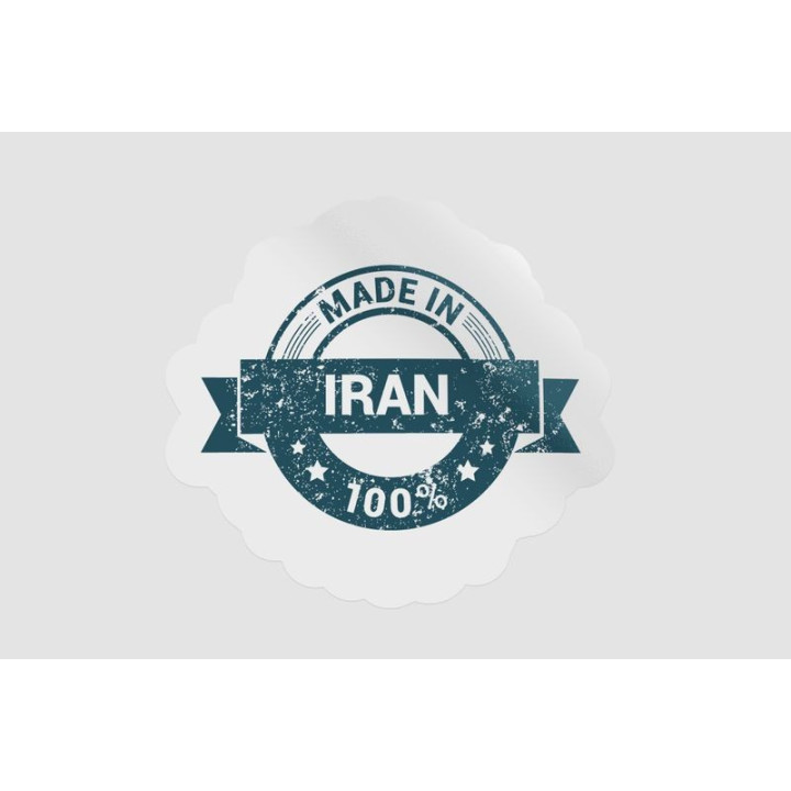 Iran Label Stamp Style 10 - DecalsHouse