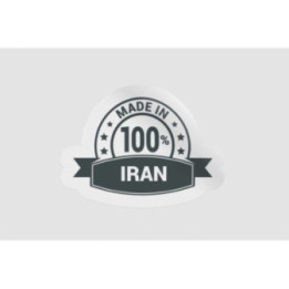 Iran Label Stamp Style 11 - DecalsHouse