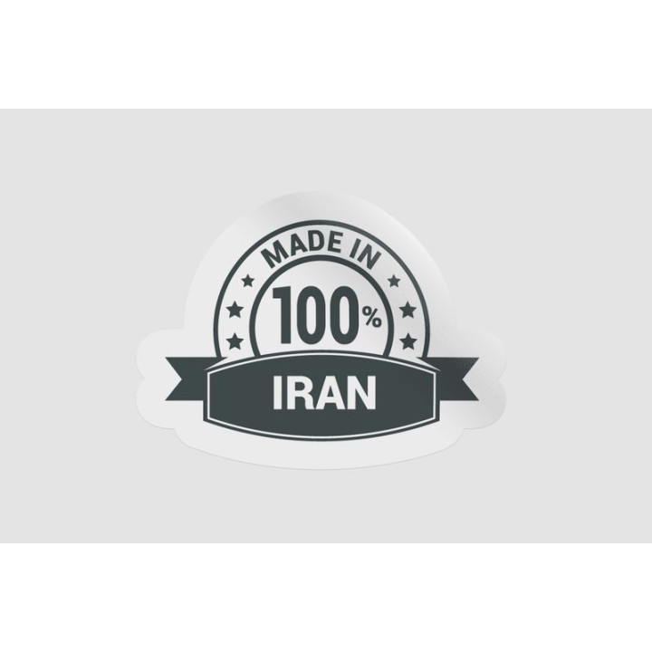 Iran Label Stamp Style 11 - DecalsHouse