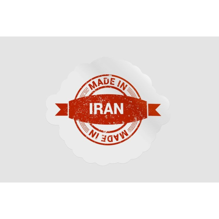 Iran Label Stamp Style 12 - DecalsHouse