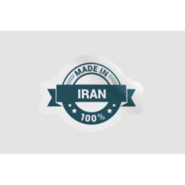 Iran Label Stamp Style 2 - DecalsHouse