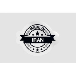 Iran Label Stamp - DecalsHouse