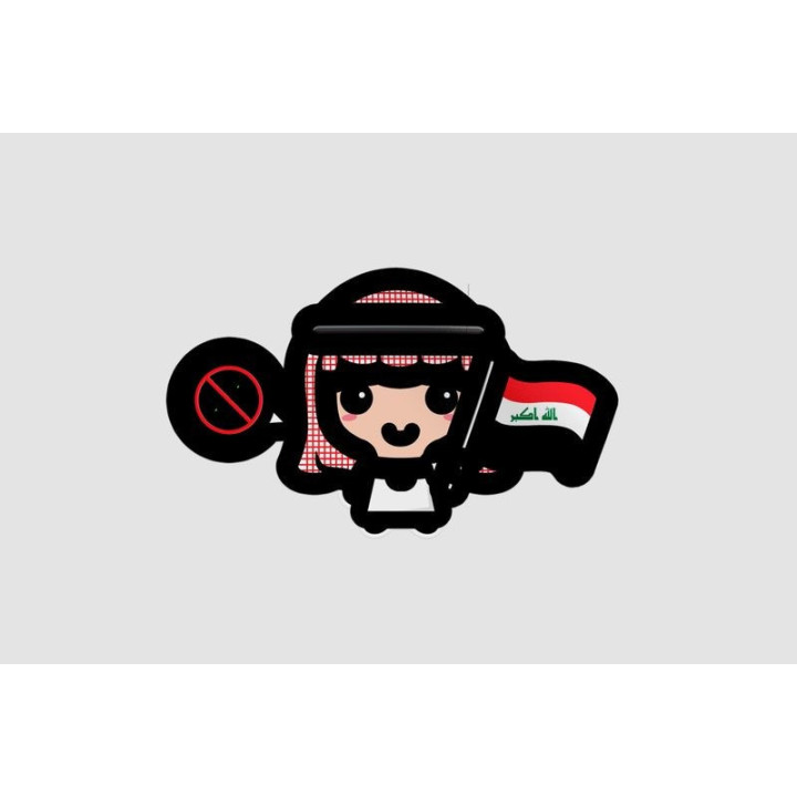 Iraq Boy Flag Virus - DecalsHouse