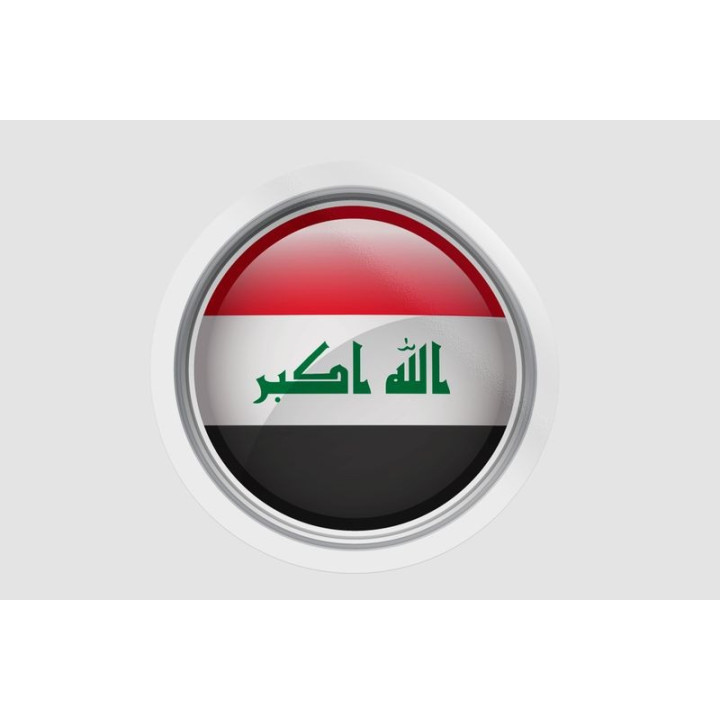 Iraq Flag Bevel Style 2 - DecalsHouse