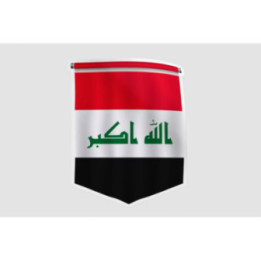 Iraq Flag Pennant - DecalsHouse