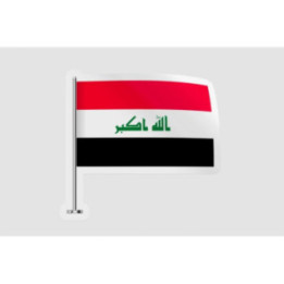 Iraq Flag Style 4 - DecalsHouse