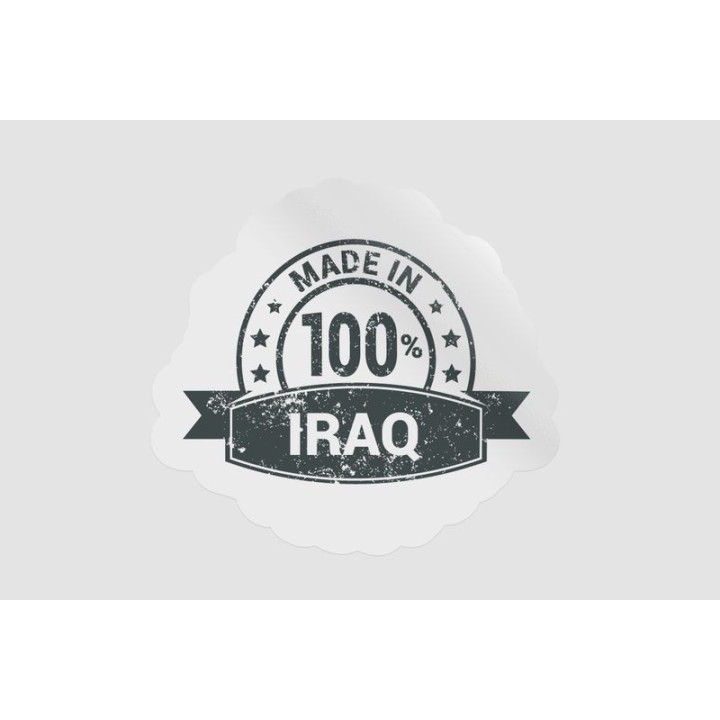 Iraq Label Stamp Style 10 - DecalsHouse