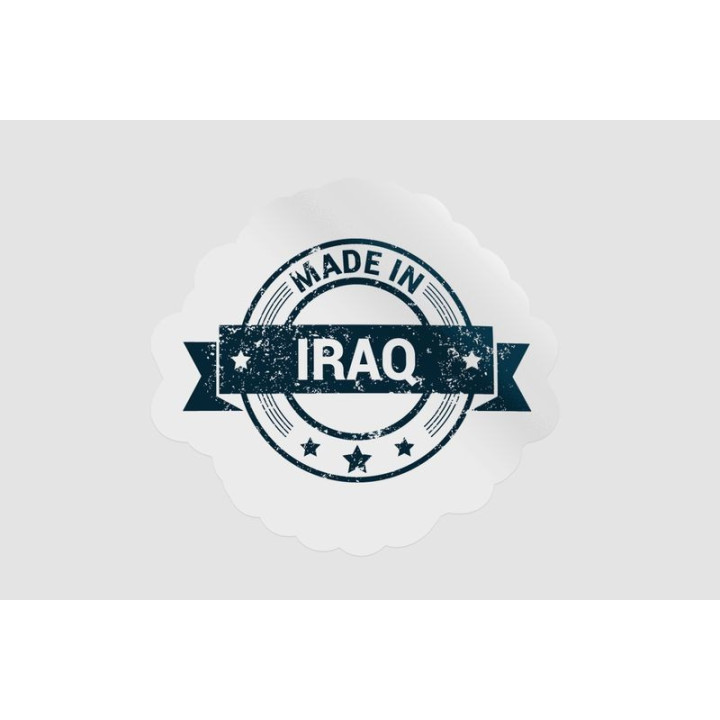 Iraq Label Stamp Style 12 - DecalsHouse