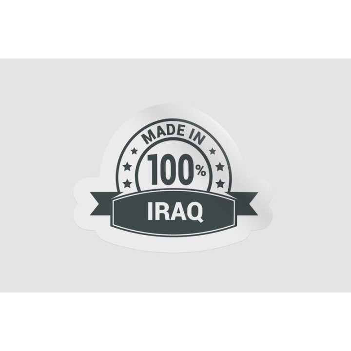 Iraq Label Stamp Style 5 - DecalsHouse
