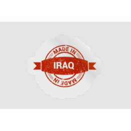 Iraq Label Stamp Style 7 - DecalsHouse