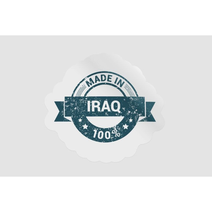 Iraq Label Stamp Style 8 - DecalsHouse