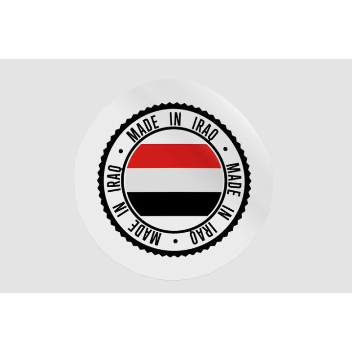 Iraq Quality Label Style 2 - DecalsHouse