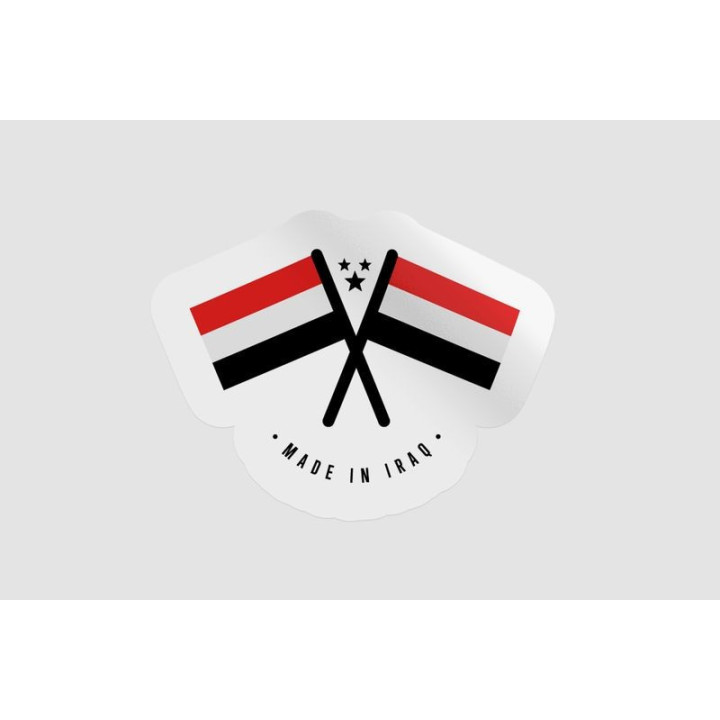 Iraq Quality Label - DecalsHouse