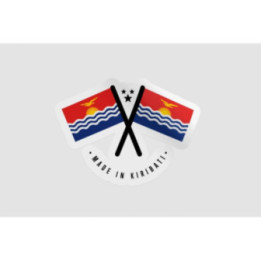Kiribati Made In Quality Style 5 Sticker - DecalsHouse