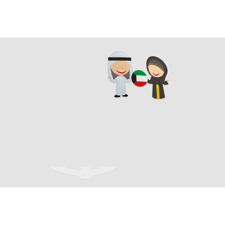 Kuwait Flag Style 35 Sticker - DecalsHouse