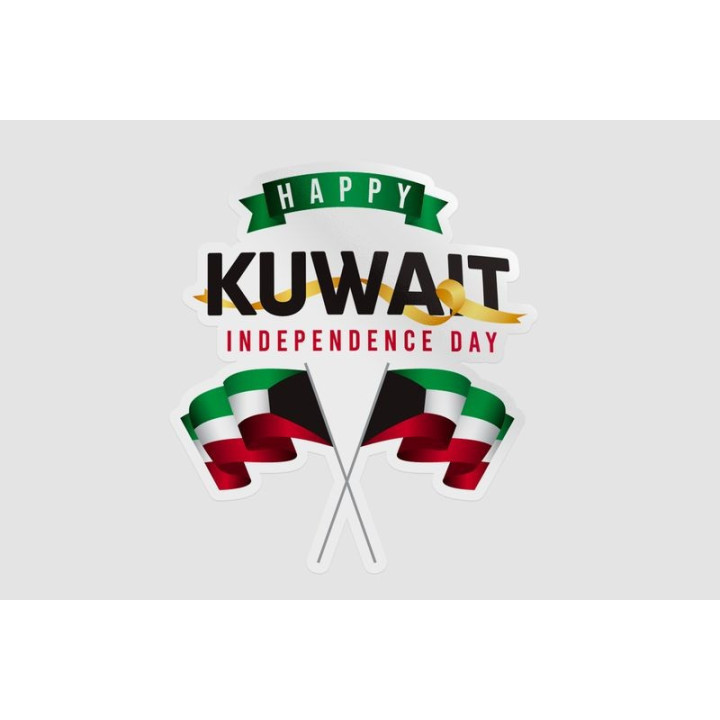 Kuwait Independence Day Sticker - DecalsHouse