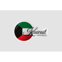 Kuwait Liberation Day Flag Style 2 Sticker - DecalsHouse
