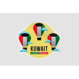 Kuwait Liberation Day Flag Style 5 Sticker - DecalsHouse