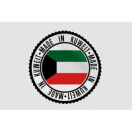 Kuwait Made In Quality Style 5 Sticker - DecalsHouse