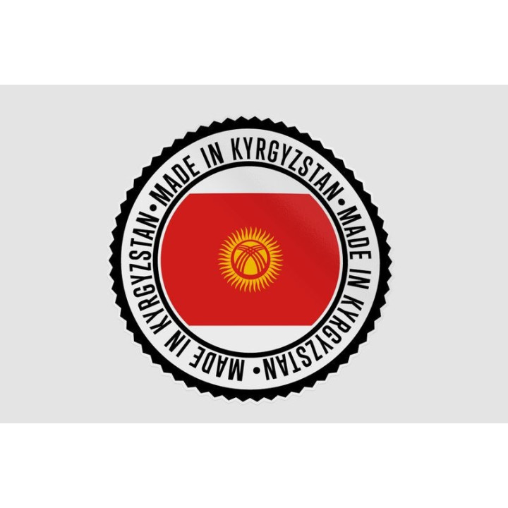 Kyrgyzstan Made In Quality Style 2 Sticker - DecalsHouse