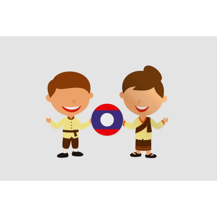 Laos Flag Style 9 Sticker - DecalsHouse