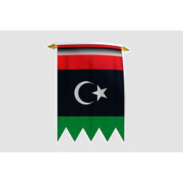 Libya Flag Style 26 Sticker - DecalsHouse