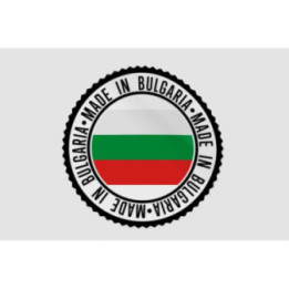 Made In Bulgaria Label Style 3 Sticker - DecalsHouse