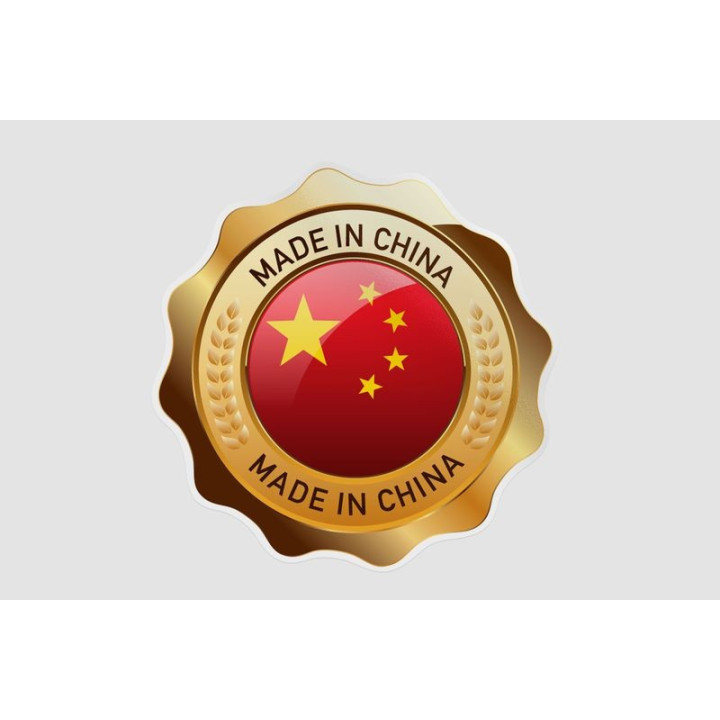 Made In China Badge Style 3 Sticker - DecalsHouse