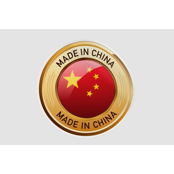 Made In China Label Style 2 Sticker - DecalsHouse