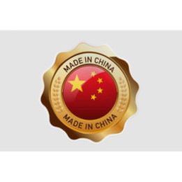 Made In China Label Style 3 Sticker - DecalsHouse