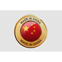 Made In China Style 4 - DecalsHouse