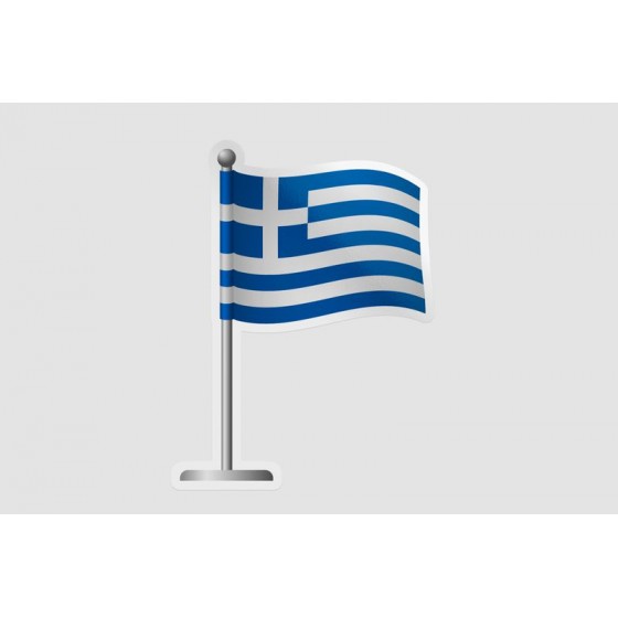 Greece Flag Pole