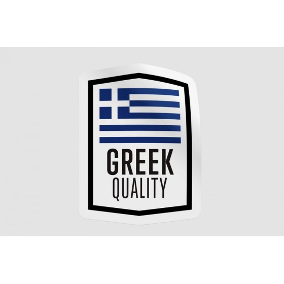 Greece Quality Label Style 5