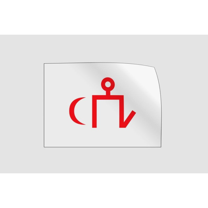 Mongol Flag Style 4 Sticker - DecalsHouse