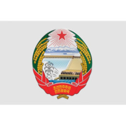 North Korea National Emblem Sticker - DecalsHouse