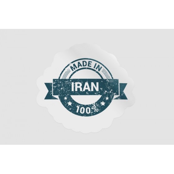 Iran Label Stamp Style 10