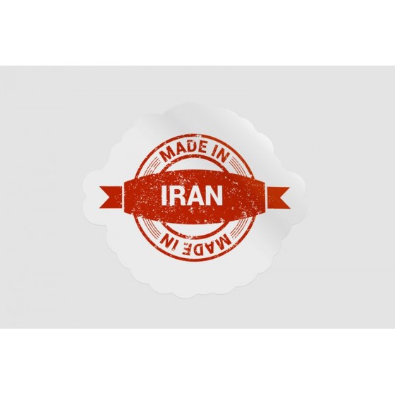 Iran Label Stamp Style 12
