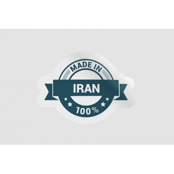 Iran Label Stamp Style 2