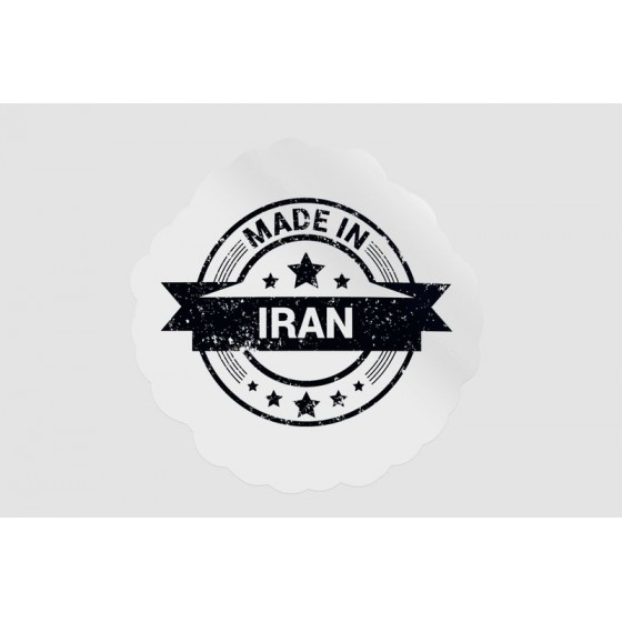 Iran Label Stamp Style 3