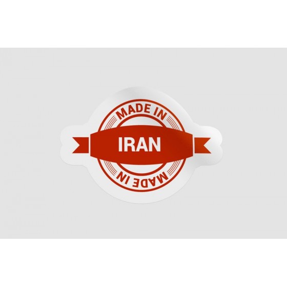Iran Label Stamp Style 4