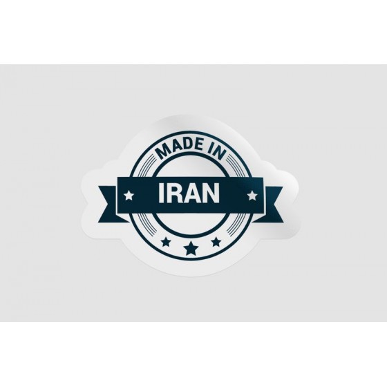 Iran Label Stamp Style 5