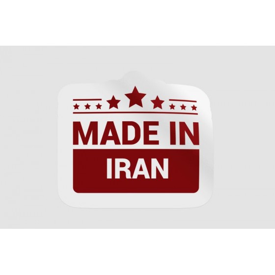 Iran Label Stamp Style 6