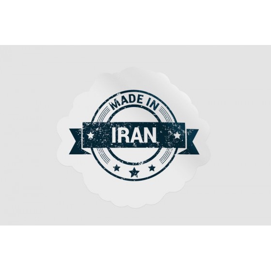 Iran Label Stamp Style 7