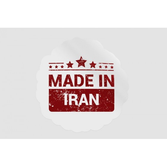 Iran Label Stamp Style 9