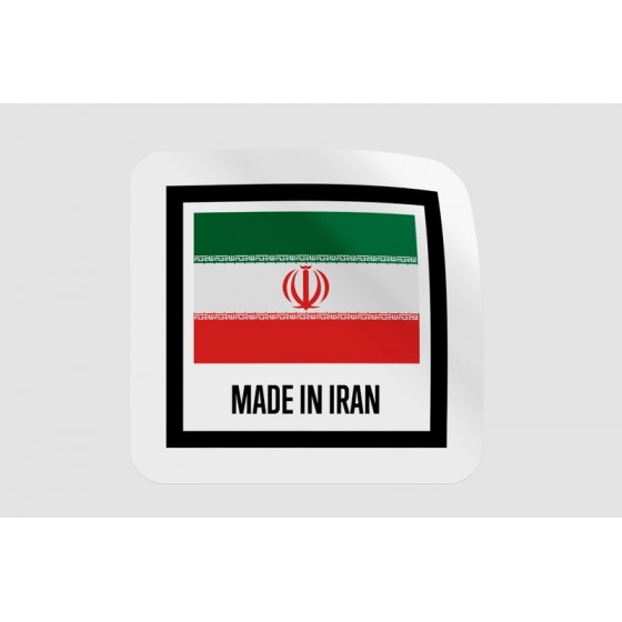 Iran Quality Label Style 4