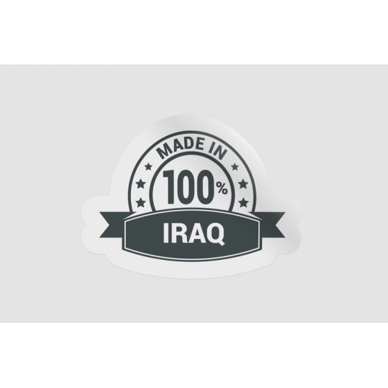 Iraq Label Stamp Style 5