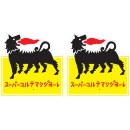 2x Agip Logo Style 7 Stickers Decals - DecalsHouse